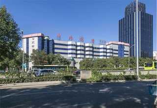 北京混搭文化衫哪里买
