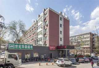 学校公厕除臭设备设备