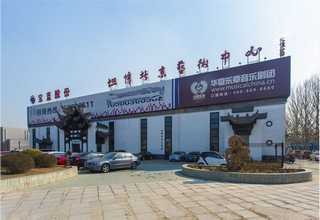 惠州卡钳真空法兰批发