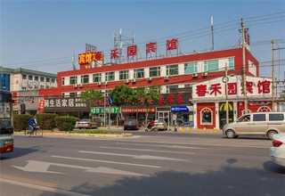 湖北保护溶剂清洗剂源头
