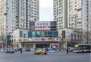 河西区个人汽车用品流程